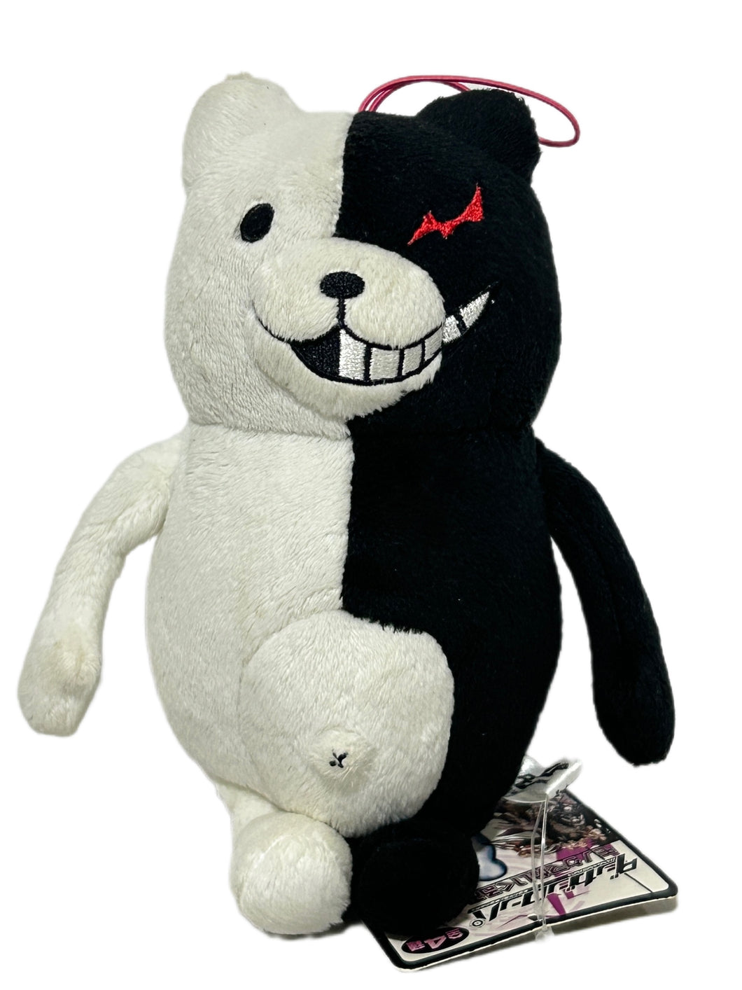 Danganronpa Monokuma Plush Toy (27871)