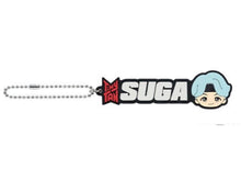 Cargar imagen en el visor de la galería, TinyTan - SUGA - Name Rubber Charm - Puny Beans - BTS
