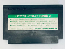 Load image into Gallery viewer, Front Line - Famicom - Family Computer FC - Nintendo - Japan Ver. - NTSC-JP - Cart (20 TFC-FL-4500)
