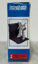 Cargar imagen en el visor de la galería, Mechanical Chain Base 002 [MB10]
