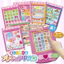 Cargar imagen en el visor de la galería, Kirakira ☆ Precure a la Mode - Fun learning PreCure PAD
