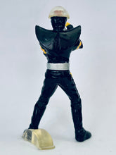 Load image into Gallery viewer, Jinzou Ningen Kikaider - Hakaider - Trading Figure - HG Series
