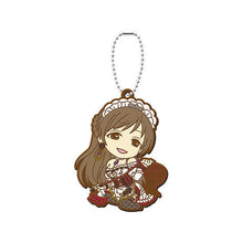 Load image into Gallery viewer, THE iDOLM@STER Cinderella Girls - Nitta Minami - Rubber Mascot
