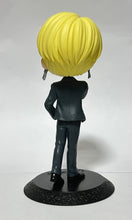 Cargar imagen en el visor de la galería, TinyTan - Jimin - Q Posket - A - BTS
