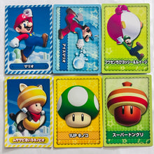 Cargar imagen en el visor de la galería, New Super Mario Bros. U Trading Card (Set of 24)
