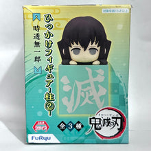 Load image into Gallery viewer, Kimetsu no Yaiba - Tokitou Muichirou - Demon Slayer Hikkake Figure -Hashira 2-
