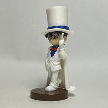 Cargar imagen en el visor de la galería, Detective Conan - Edogawa Conan - Figure - Choco Egg (10)
