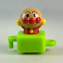 Cargar imagen en el visor de la galería, Sore Ike! Anpanman - Anpanman - Toy
