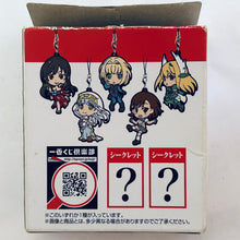 Cargar imagen en el visor de la galería, To Aru Majutsu no Index - Accelerator &amp; Last Order - Rubber Strap
