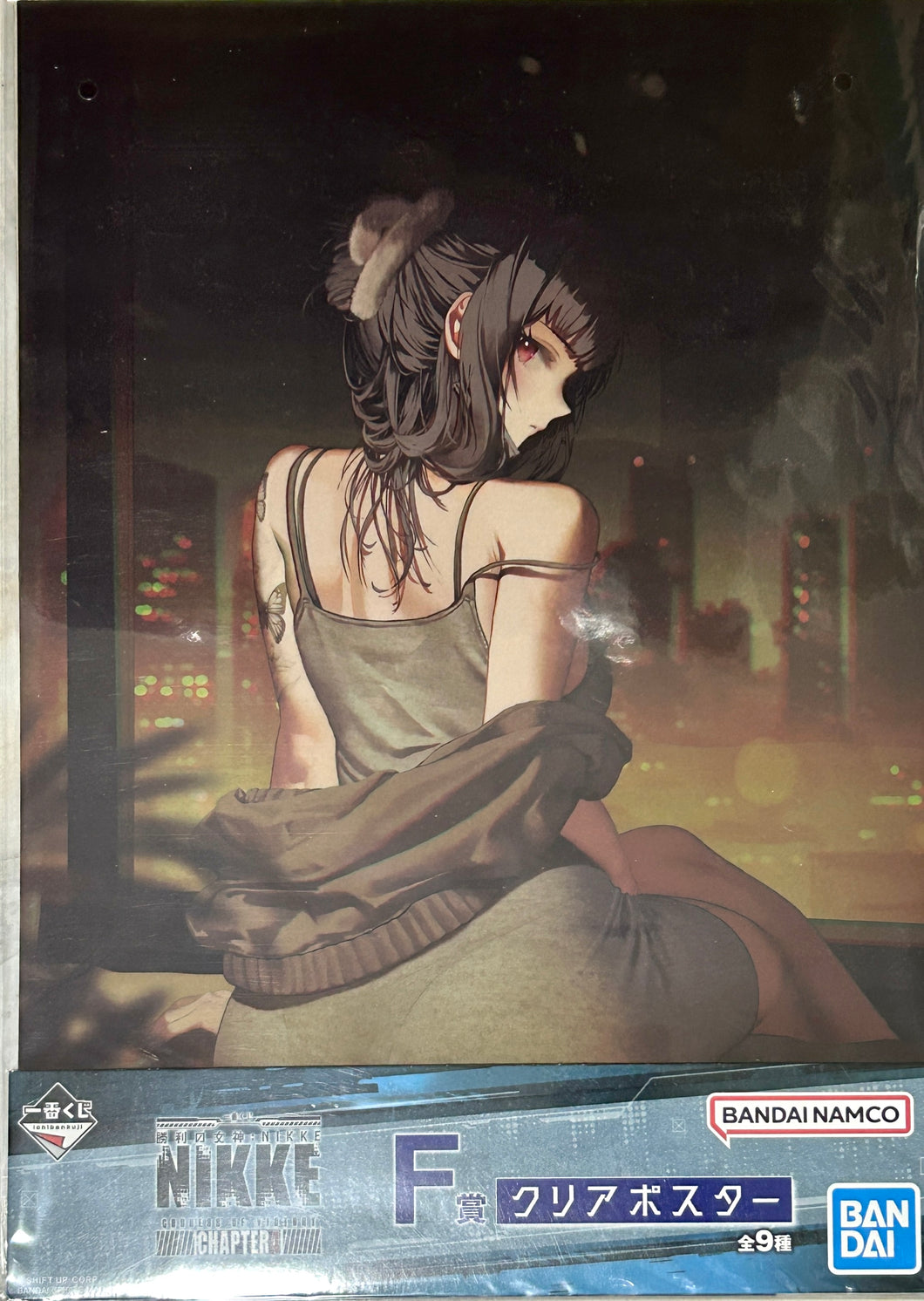 Goddess of Victory: Nikke - D - Clear Poster - Killer Wife