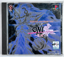 Cargar imagen en el visor de la galería, Oni Rei: Fukkatsu - Natsuiro Celebration - PlayStation - PS1 / PSOne / PS2 / PS3 - NTSC-JP (SLPS-03106)
