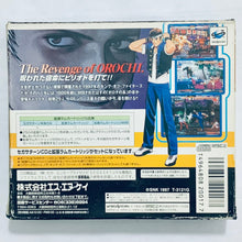 Load image into Gallery viewer, The King of Fighters &#39;97 (w/RAM Cart) - Sega Saturn - SS - NTSC-JP - CIB (T-3121G)
