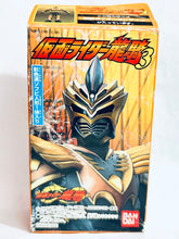 Cargar imagen en el visor de la galería, Kamen Rider Ryuuki - Kamen Rider Odin - Bandai Shokugan - Candy Toy - Trading Figure
