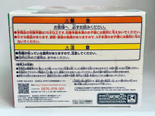 Load image into Gallery viewer, Chainsaw Man - Makima - Chain Spirits (Vol.3)
