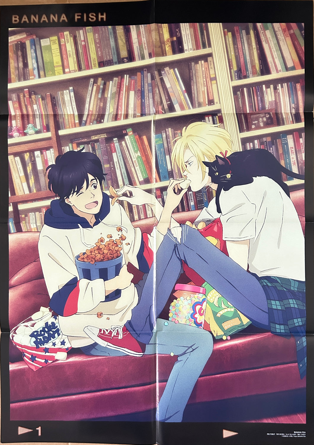 IDOLiSH7 / Banana Fish - B2 Poster