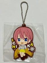 Cargar imagen en el visor de la galería, Gotoubun no Hanayome ∬ - Nakano Ichika - Rubber Mascot
