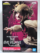 Load image into Gallery viewer, Boku no Hero Academia - Toga Himiko - The Evil Villains (Vol.1)
