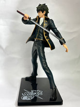 Cargar imagen en el visor de la galería, Gintama - Hijikata Toushirou - DX Figure
