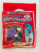 Cargar imagen en el visor de la galería, Disney Characters Alphabet Cube Strap
