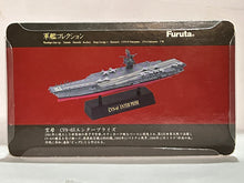 Load image into Gallery viewer, USS Enterprise (CVN-65) - Warship Collection Scale Model
