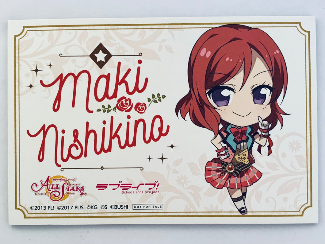 Love Live! School Idol Project - Nishikino Maki - Mini Art Panel - School Idol Festival ALL STARS