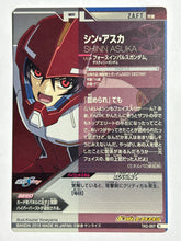 Cargar imagen en el visor de la galería, Shinn Asuka - Gundam TryAge TCG - TK2-057 R
