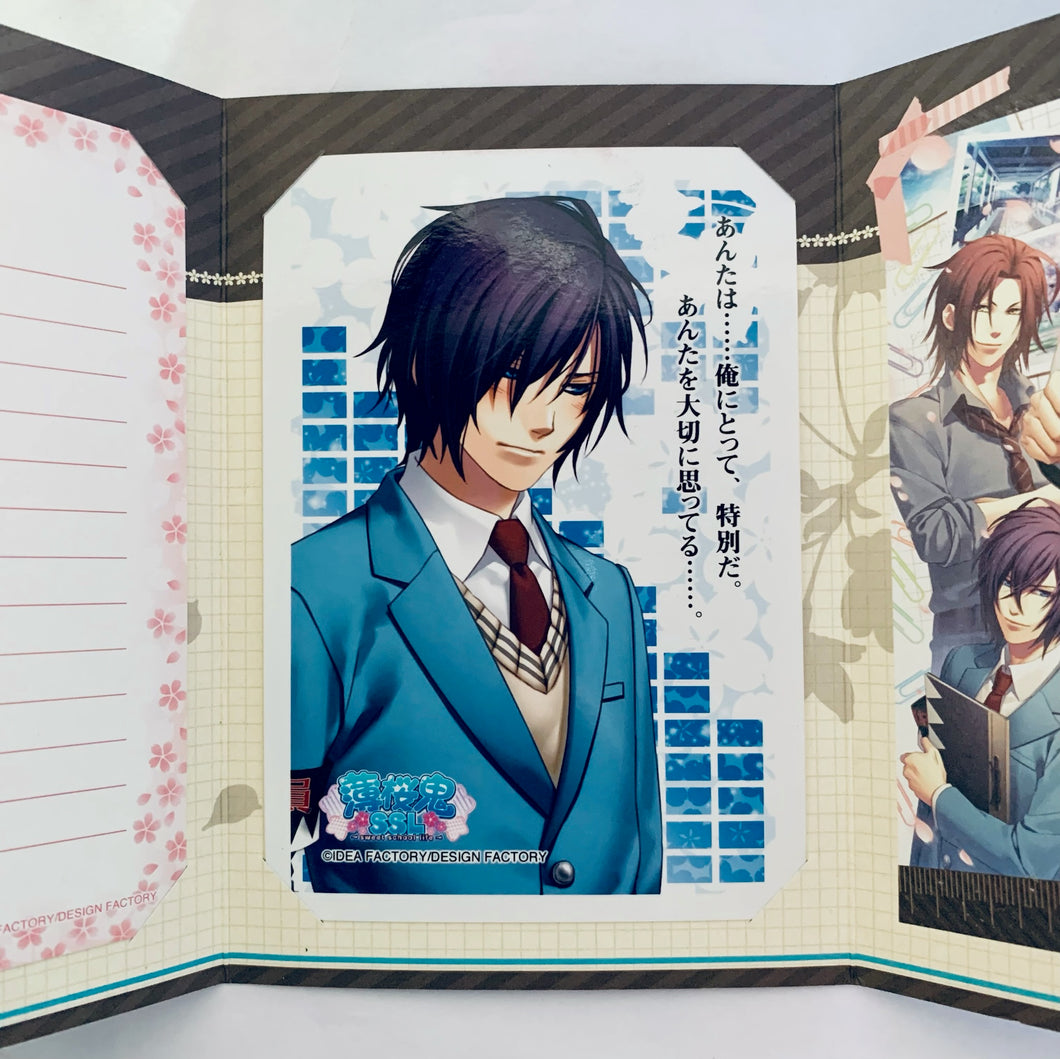 Hakuouki SSL ~Sweet School Life~ - Saitou Hajime - Private Hakuou Academy - Portrait