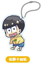 Cargar imagen en el visor de la galería, Osomatsu-san - Matsuno Jyushimatsu - Oshikura Magnets - Acrylic Keychain
