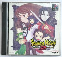 Cargar imagen en el visor de la galería, Summon Night 2 - PlayStation - PS1 / PSOne / PS2 / PS3 - NTSC-JP - CIB (SLPS-03237~8)
