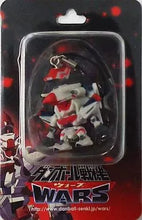 Load image into Gallery viewer, Danball Senki Wars - LBX Dot-Blastrizer - Original Mascot Figure
