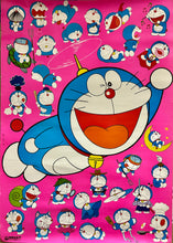 Load image into Gallery viewer, Doraemon - B2 Poster - Vintage
