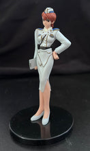 Cargar imagen en el visor de la galería, Dominion - Ozaki Leona - Dominion Figure Collection
