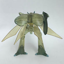 Load image into Gallery viewer, Seisenshi Dunbine - Bozune - Trading Figure - HG Series
