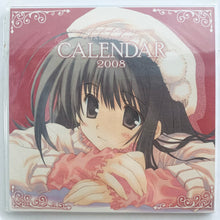 Load image into Gallery viewer, CUT A DASH!! - Misato Mitsumi - Tatsuki Amaduyu - Calendar 2008 - Comic Market 73 - Doujin Goods
