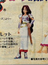 Cargar imagen en el visor de la galería, Valkyrie no Densetsu - Violet - Trading Figure - SR
