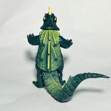 Load image into Gallery viewer, Ultra Q - Gomess - Ultra Monster Series - Trading Figure
