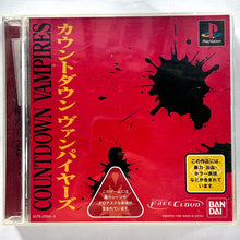Cargar imagen en el visor de la galería, Countdown Vampires - PlayStation - PS1 / PSOne / PS2 / PS3 - NTSC-JP - CIB (SLPS-02504~5)
