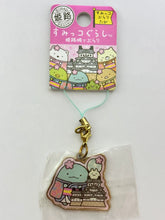 Load image into Gallery viewer, Sumikko Gurashi - Tokage - Die-cut Strap - Himeji Castle
