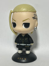 Cargar imagen en el visor de la galería, Tokyo卍Revengers - Ryuuguuji Ken - Yura Yura Head
