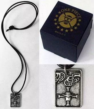 One Piece - Edward Newgate - Necklace - Treasure Box