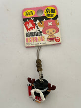 Load image into Gallery viewer, One Piece - Tony Tony Chopper - Chopperman - Beaded Strap
