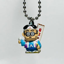 Load image into Gallery viewer, Kato-chan - Figure Mascot - Momotaro ver. - Okayama Limited
