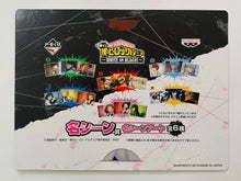 Cargar imagen en el visor de la galería, My Hero Academia - Clear Card - Photo Frame - Name Scene Art
