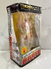 Cargar imagen en el visor de la galería, Kinnikuman Suguru - Super Muscular Action Figure - Miracle Fighter Ver. (Yellow)
