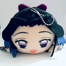 Load image into Gallery viewer, Kimetsu no Yaiba - Kochou Shinobu - Ball Chain Plush - Demon Slayer Extra Nesoberi Nuigurumi Vol.3
