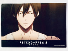 Load image into Gallery viewer, Psycho-Pass 2: Sinners of the System - Promotional Post Card Set - Gino The Cafe (2 Pcs)
