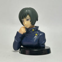 Cargar imagen en el visor de la galería, Jujutsu Kaisen - Zenin Mai - Trading Figure - Choco Egg (12)
