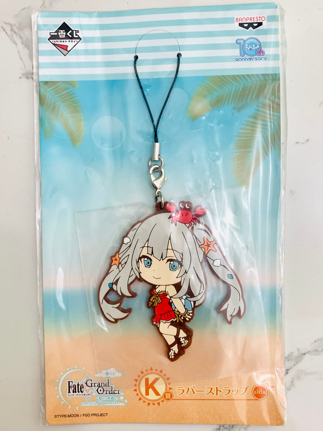 Fate/Grand Order - Marie Antoinette - Ichiban Kuji F/GO ~Natsu da! Mizugi da! Kyun-Chara Summer Part 1~ Rubber Strap - Caster