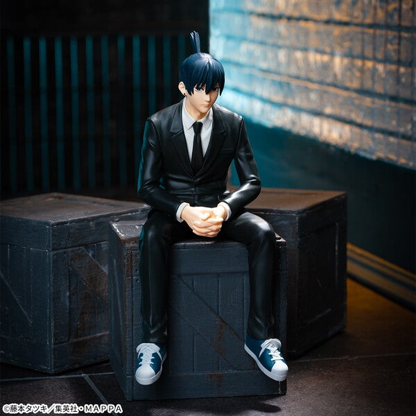 Chainsaw Man - Hayakawa Aki - Premium Chokonose Figure