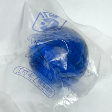 Load image into Gallery viewer, Mobile Suit Gundam Gundam Haro Colorful Mascot - Blue ver.

